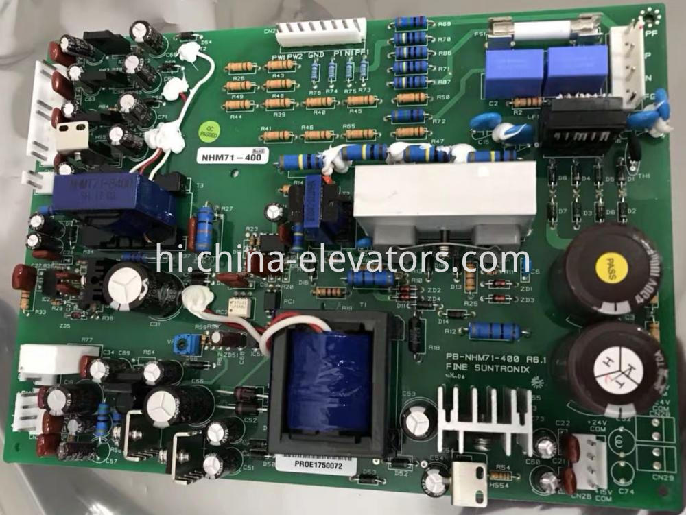 Power Supply Board PB-NHM71-400 for Hyundai Elevator HIVD900G Inverter